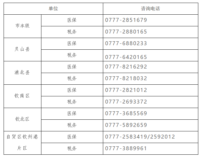 b53443216b534270ac35ac8bd657b6a3.png b53443216b534270ac35ac8bd657b6a3.png
