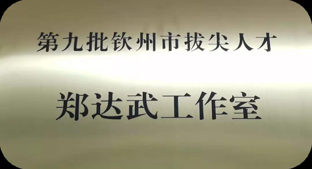 6a24fe30a471432fa2aca6cb856f62c0.jpg