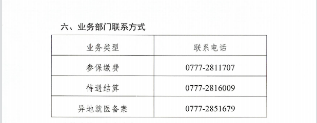 27cc6723ec9642afbd2e5e738ac0528f.png