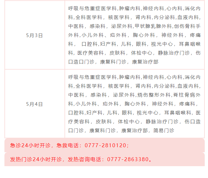 4eaf6f281b1944a7a938168ef522292d.png
