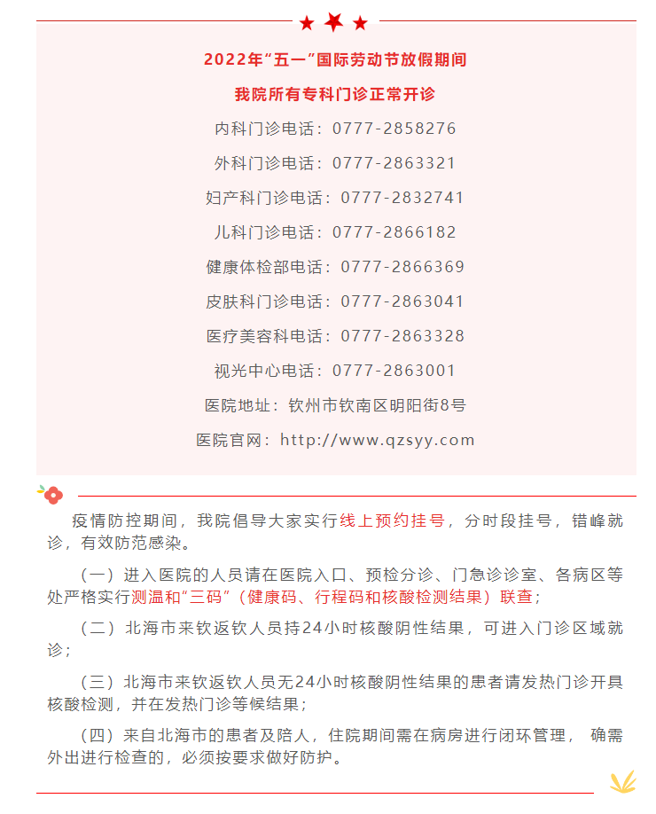 9c6f07f594e44662b6a08cf7ca731ace.png