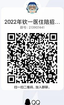 610f3fb5357d438d9461e6c623a711b4.png