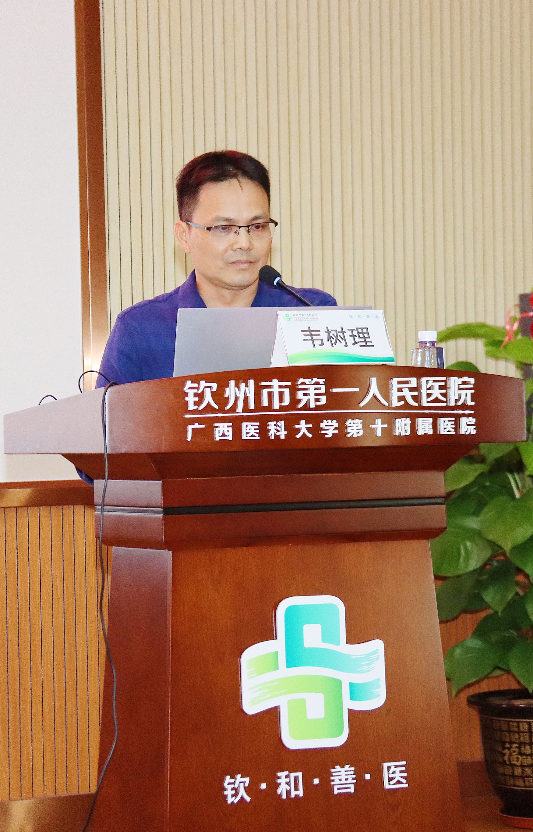 a5b520651a0e486c9971cdc777f7b933.jpg