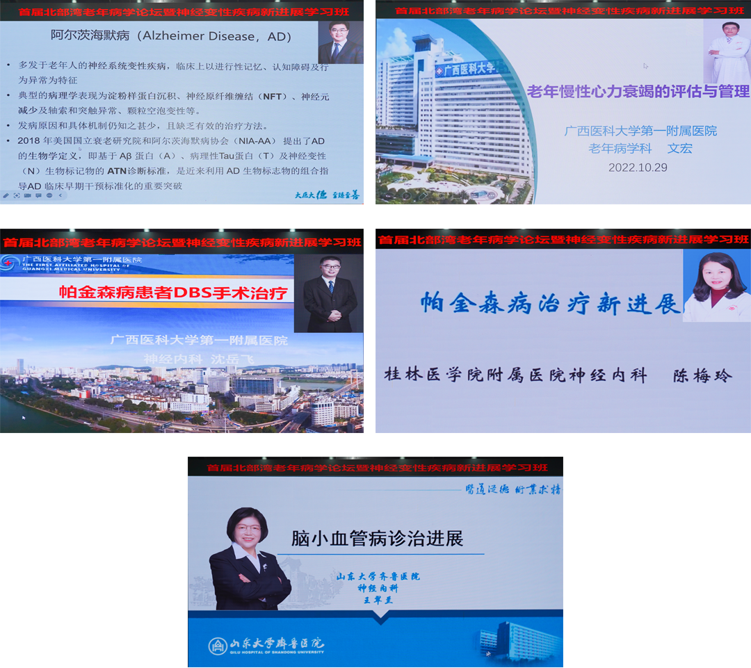 87451c10a7bf4e5c95c57dd90770d6c1.png
