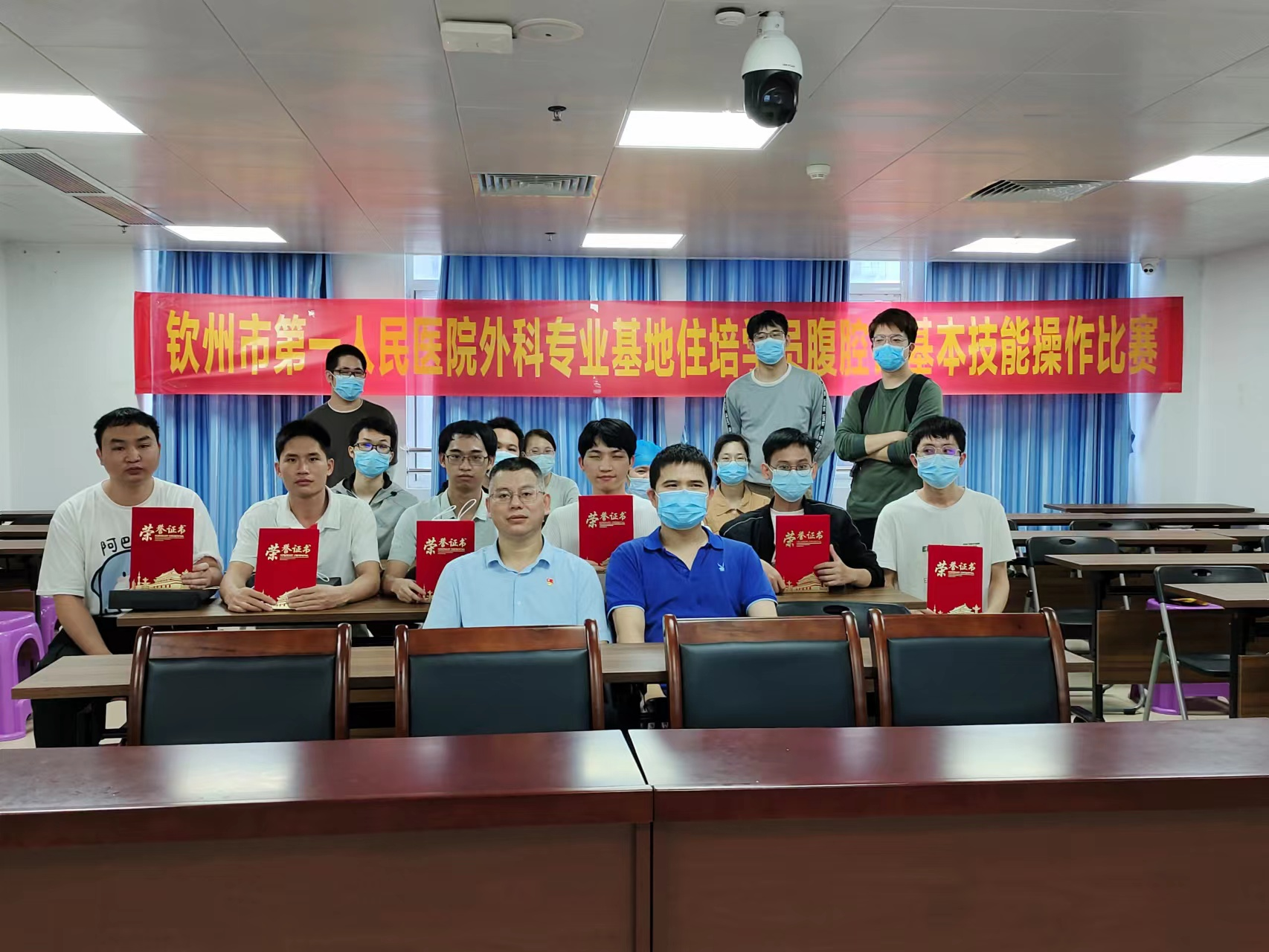 c04abc562bba43c987cd72a5102663e9.png