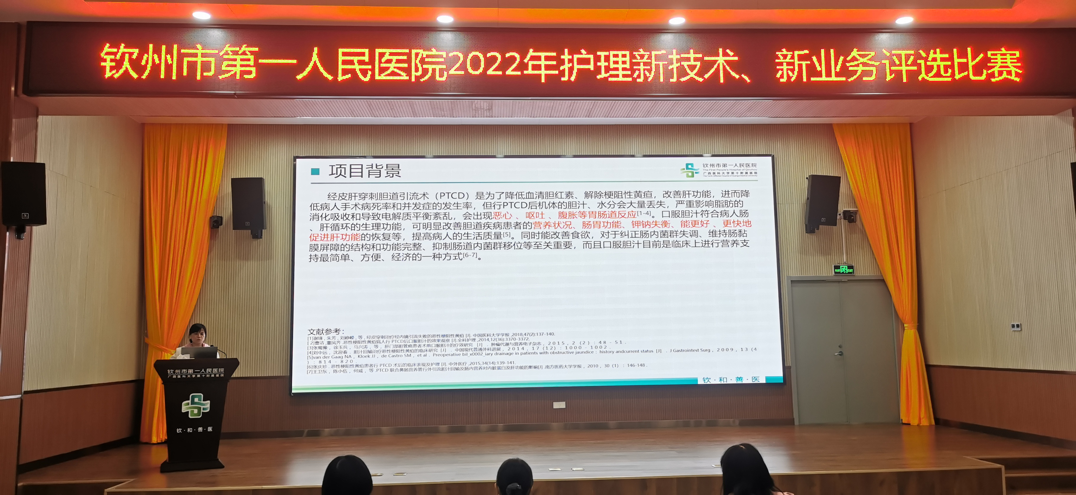 420c6ccfda654d3184a85ff1e1040ea7.jpg