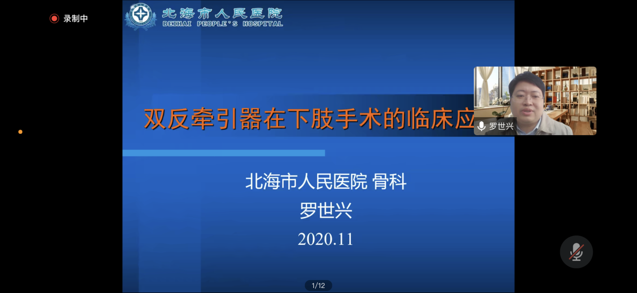 ce80c49217234b4cb5353b2b18582891.png