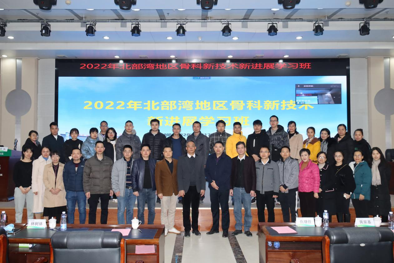 dd903cf6c4664891ad0e8ef92d3eeb6a.png
