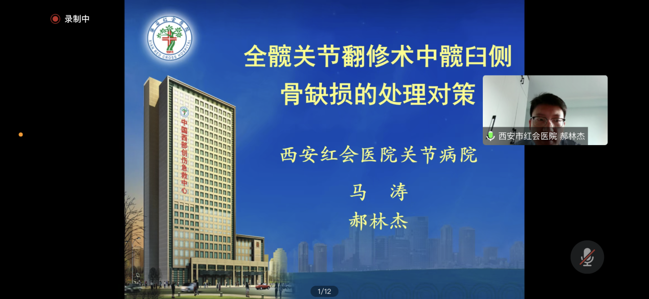 ebd73c9ff91849449e8d142428dc530b.png