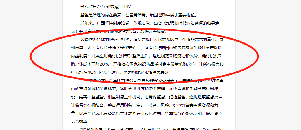 6aaedc97cdac42b9ad41906bcae63f9f.png