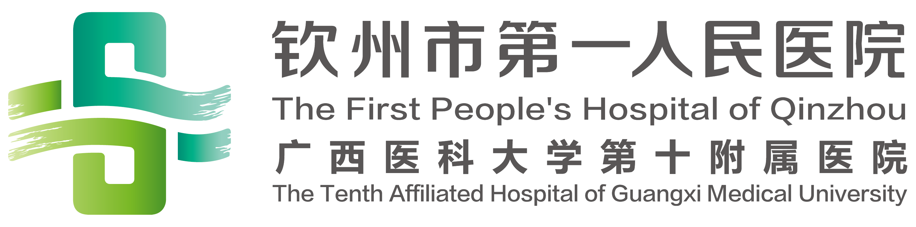 e77c8cc3b0924814aaee4e9d48740224.png