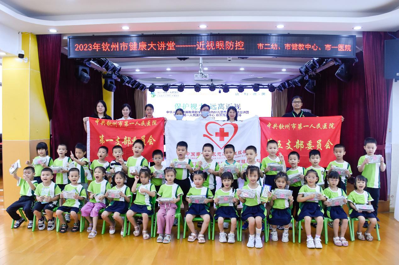 e5c2d59ff1cb4de6a125498786a810db.jpg