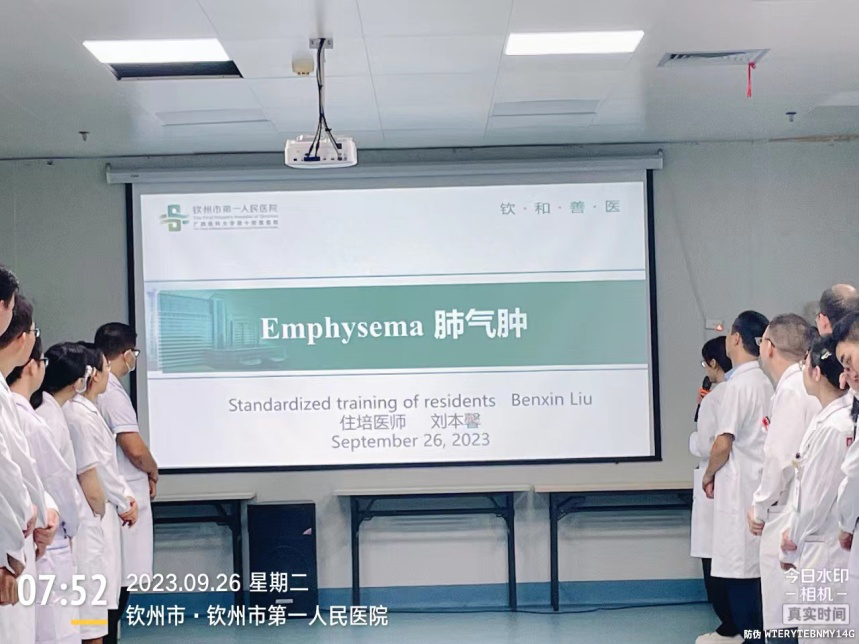 b1325176e6da4098bccb090aa277c6c9.png