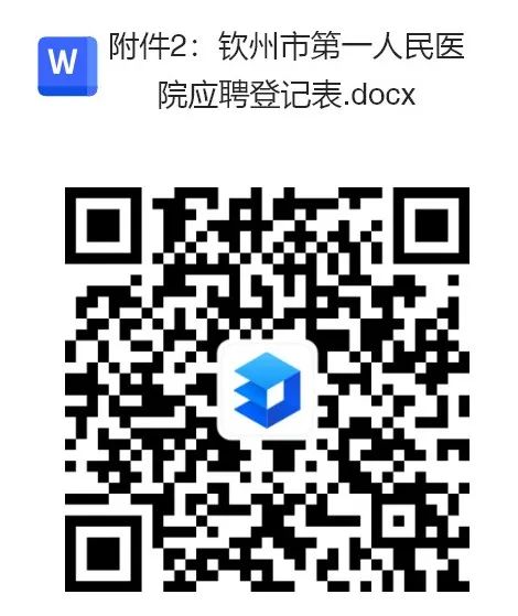 2bceed27573d4c8394cd0093a299e7eb.jpg