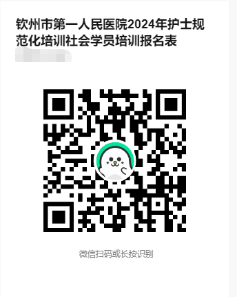adeb004ddaff4a3b9aca07a674815a48.png