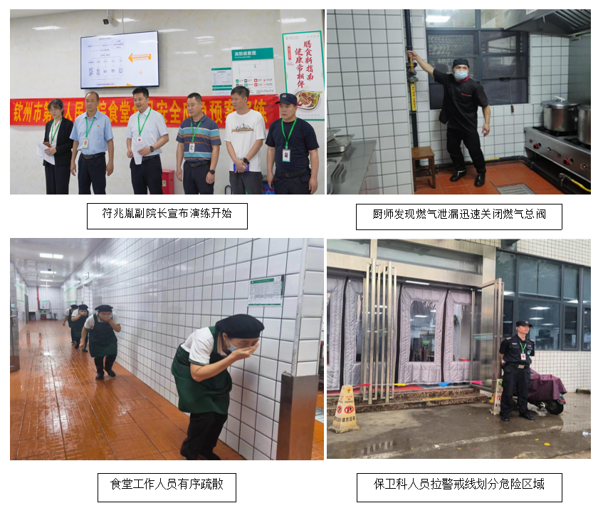 97c0993cea9343c09cfa52d04d78e6e1.png