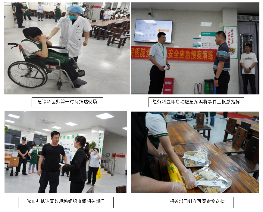 d38ef18b4ab34946ace0317f21352824.png