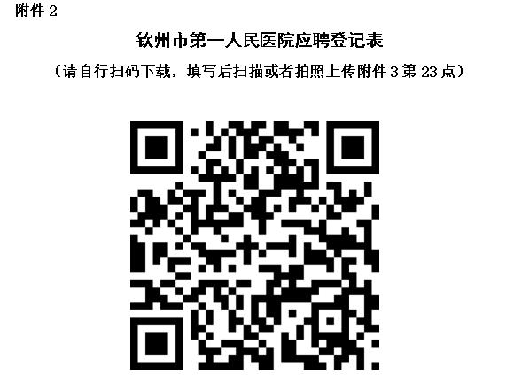 5f946557d416414bb167324543c52531.png