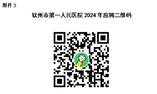 84faf6acbf7a46178e0f7a4d636e133b.png
