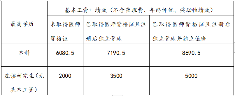 f255223be3a04dd2a149c9eebcd4cd1b.png