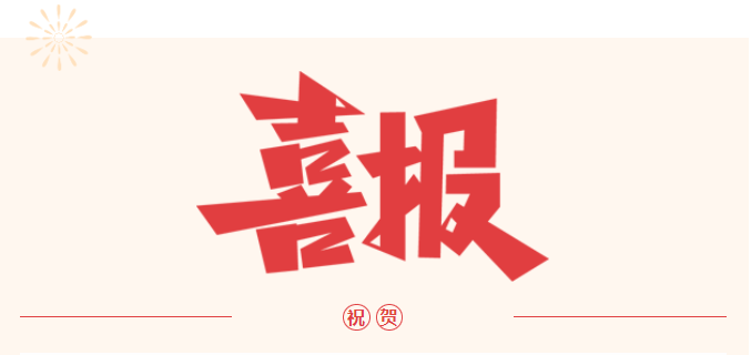 88820f5b49dd4d6b922876404894a3b3.png