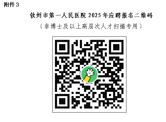571886a9c8d64a5fade4e1aa1c256469.png