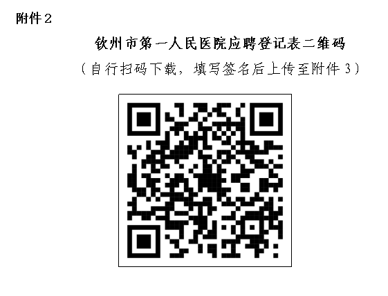 f3750b3899d846bdb208180d2e3d5426.png