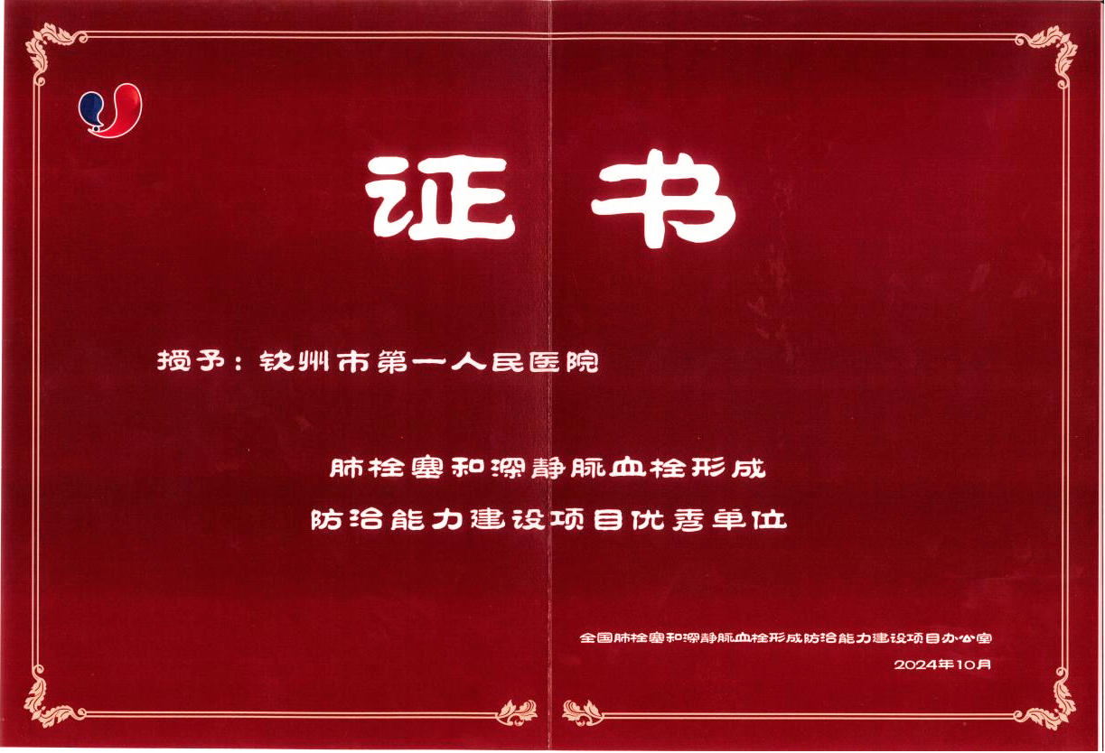 032cfba9190a43478772cce8f12ebe2b.png