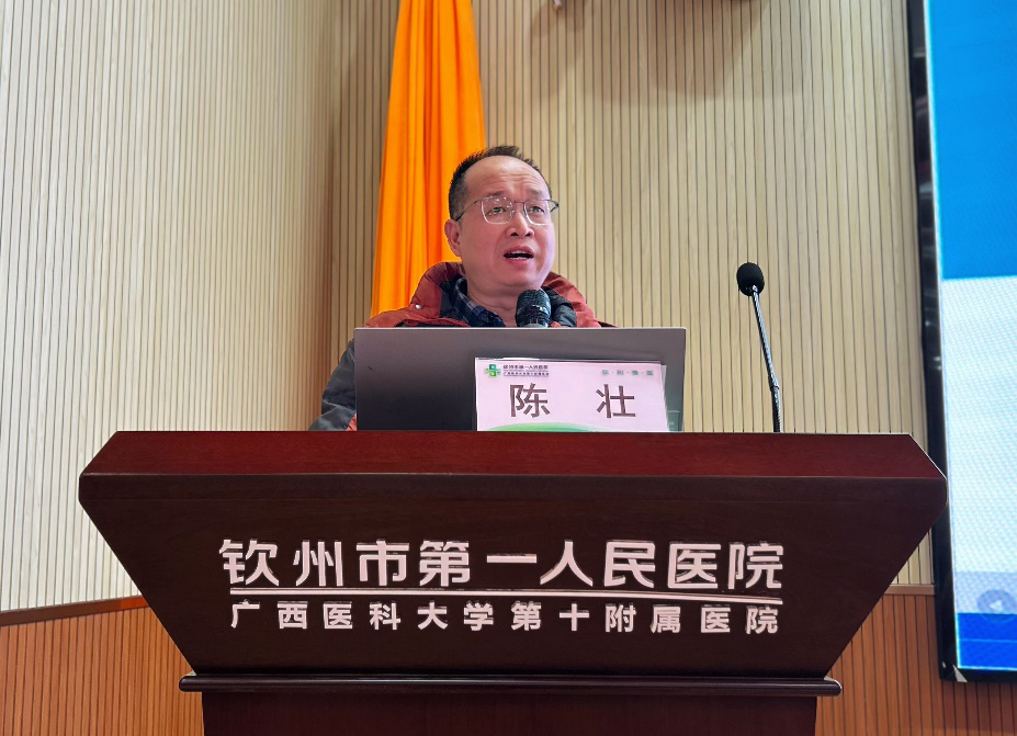 1f302eecd9ef42c1bfc1933a4236e9a1.png