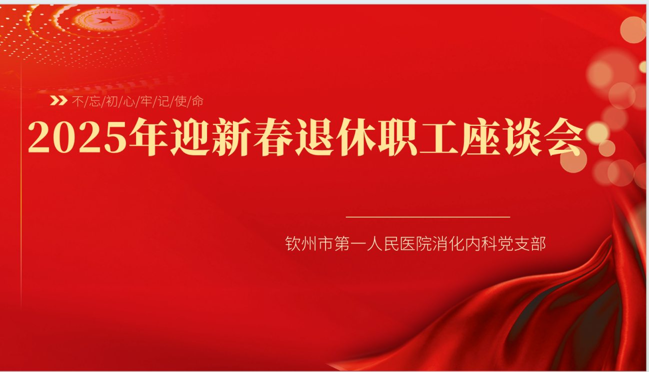 7f2ed09935424b89808c8d8701fb8969.png