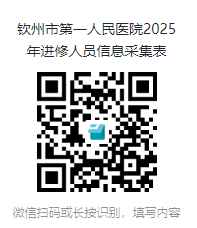 5b3c596a47ac40d4bd7183e6d0fc0f5b.png