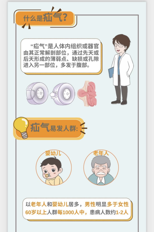 2d22a026e27e443b930d902f2e0909f0.png