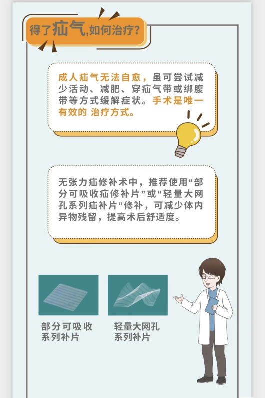 5049bf995ed041379ca31ddb8af64b67.png