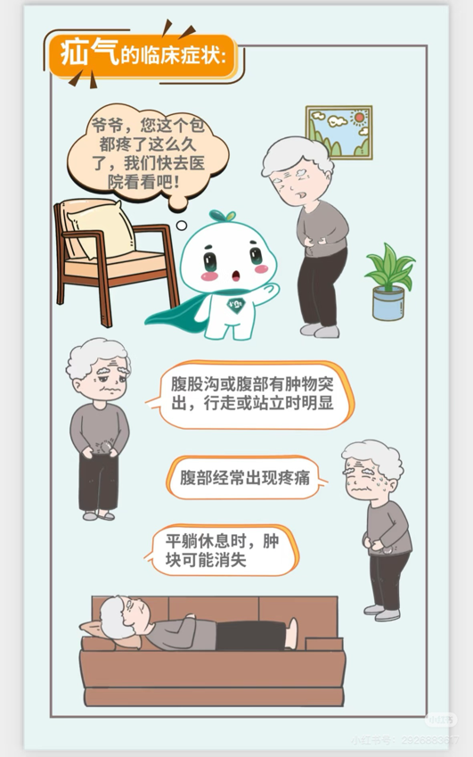 b08bdde3a37c4be3900c455488a40921.png