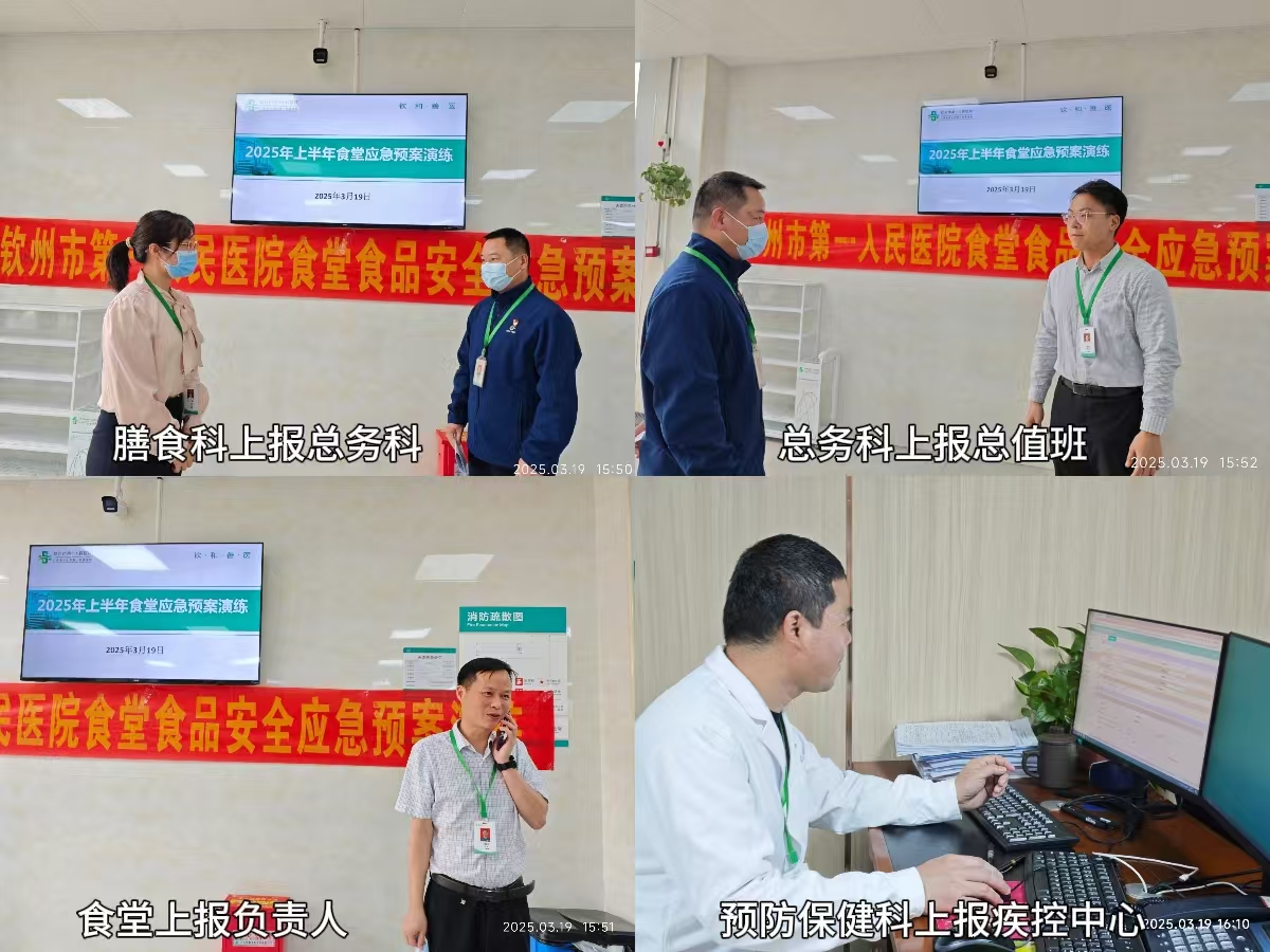 e32cd5fefc6f441d8d8aaa40db405774.png