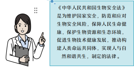 0159e86dc3c148c5b1350c39168f52d1.Png