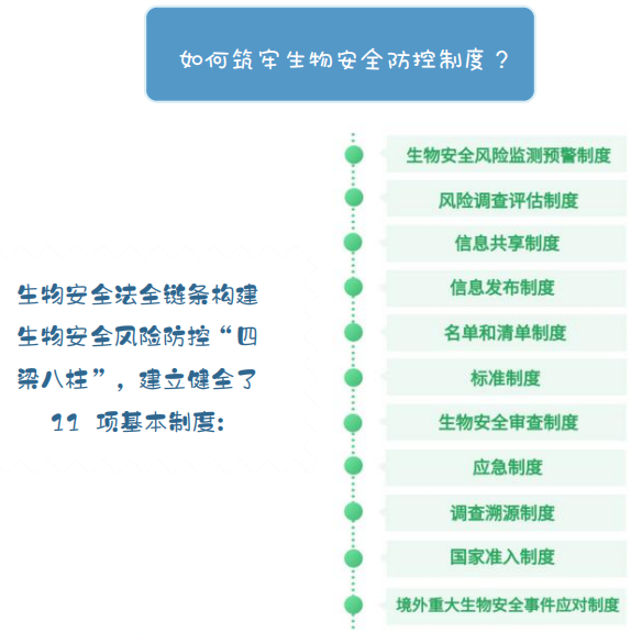 50eb20085e1d4554b7e74901ba657d88.Png