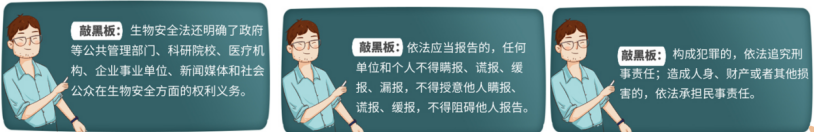 785a51423e524ada8ba3919587c70996.Png