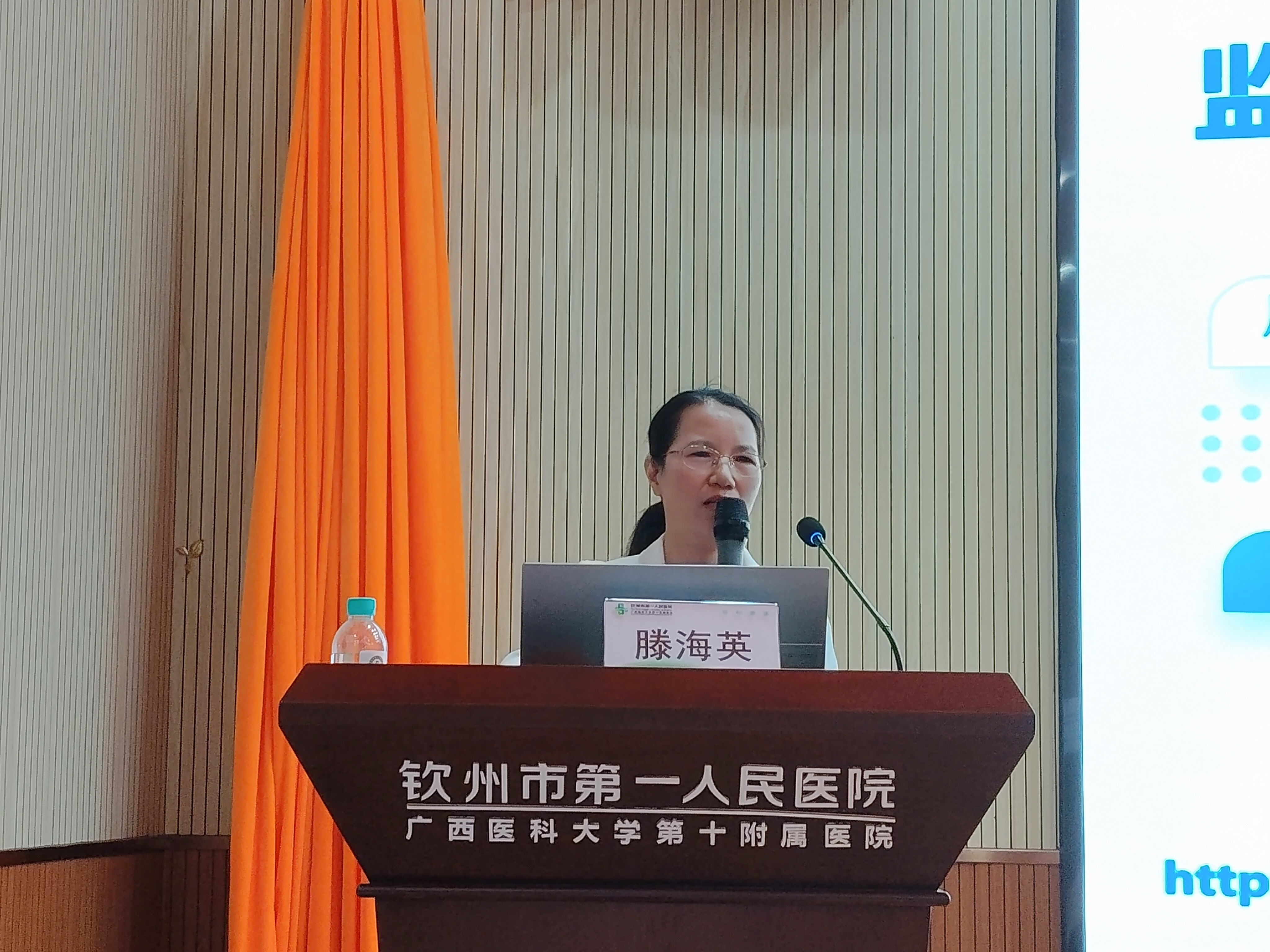 997aadbb4c6c462183b04671b009977d.jpg