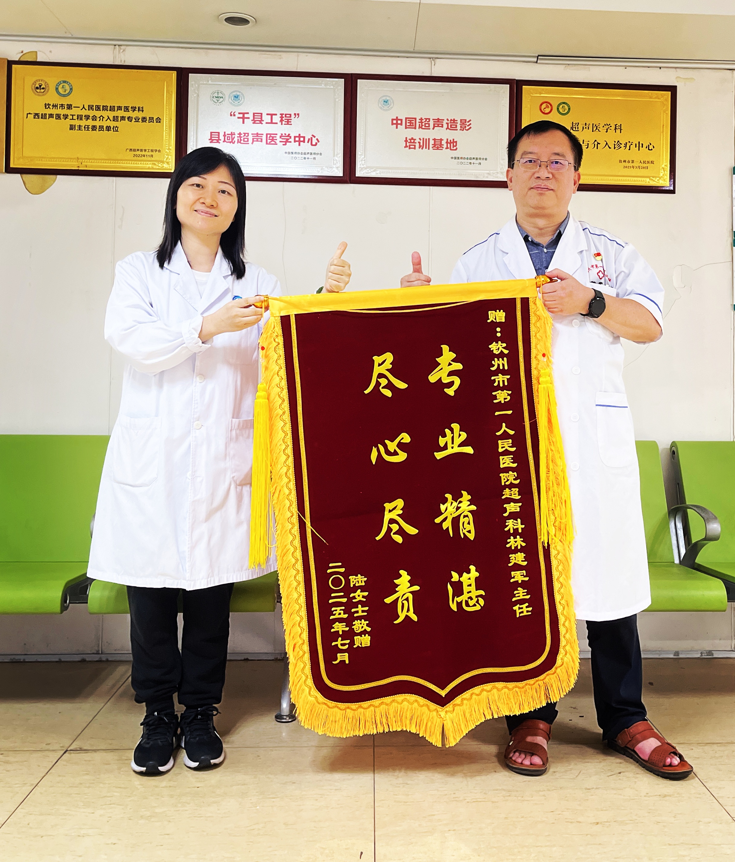 d92d3a1e068047acbff4ed93fadc84e1.jpg