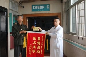 愿为患者旋转的“陀螺医生”