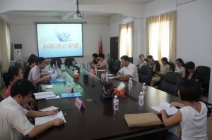 我院妇产科一科研项目通过验收