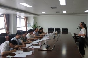 住院医师规范化培训招录考试