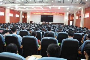 孙东东到我市讲学活动在我院举行