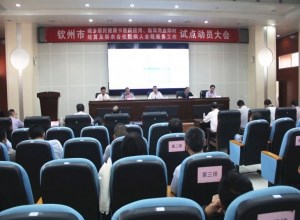 市3项卫生惠民工作在我院试点