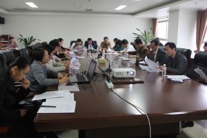 医院感染管理工作会议