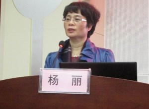 大课堂•护理专家杨丽讲学