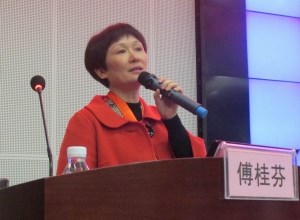 大课堂•护理专家傅桂芬讲学