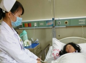 病人的钱“洗”而复得
