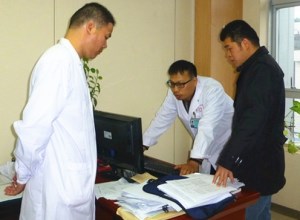 市公共卫生疾控检查